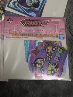 non様専用のサムネイル
