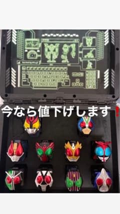 仮面ライダー アストロスイッチ １０個収納ケース付きのサムネイル