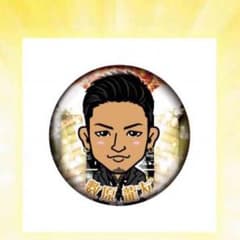 数原龍友缶バッチのサムネイル