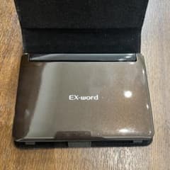 EX-word 電子辞書 ブラウンのサムネイル