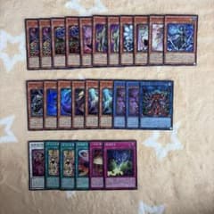 遊戯王カード まとめ売り スーパーレア - メルカリ