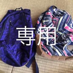 まとめ売り Nike ROXY 値段交渉可！のサムネイル