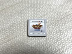 3DS イナズマイレブン1・2・3 円堂守伝説 ソフト - メルカリ