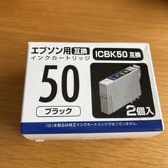 EPSON ICBK50のサムネイル