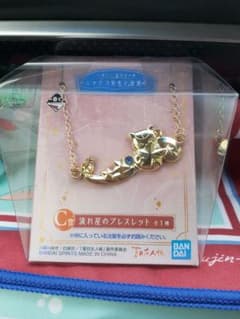 一番くじ夏目友人帳 C賞 ニャンコ先生と星景色のサムネイル