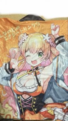 桃鈴ねね 法被 ぬいぐるみ セット ホロライブ - メルカリ