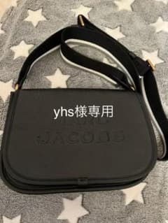 ショルダーバッグのサムネイル