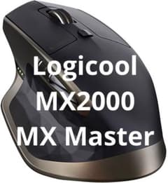 【∞様専用】【美品】Logicool MX2000 MX Masterのサムネイル