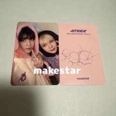 ATEEZ ユニットトレカ　ユノ　ヨサン ATEEZ アチズ ユニットトレカ ユノ ヨサン MAKESTAR - メルカリ