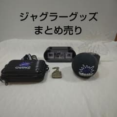 美品】JUGGLER GOGO!CHANCE ジャグラー グッズまとめ売り - メルカリ