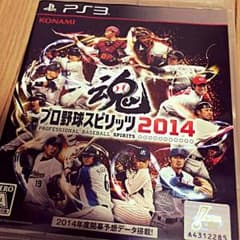 プロ野球スピリッツ2014のサムネイル