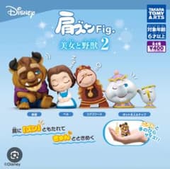 美女と野獣 フィギュアセット 2のサムネイル
