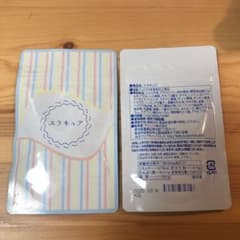 スラキュア【新品未使用】まずは1ヶ月試したい人！のサムネイル