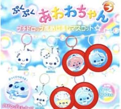プチドロップ風めじるしマスコット　ぷくぷくあわわちゃん　4個のサムネイル