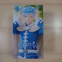 葬送のフリーレン Trio-Try-iT Figure ヒンメル フィギュア - メルカリ