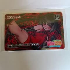麻雀ファイトガール e-pass シゴロヌキ・ジュン デビュー - メルカリ