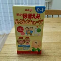 粉ミルク 明治ほほえみ らくらくキューブのサムネイル