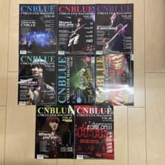 CNBLUE LIVE MAGAZINE 8冊セット CNBLUE LIVE MAGAZINE 8冊セット - メルカリ