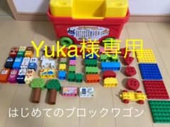 【Yuka様専用】アンパンマン　ブロックラボセット（おまけ付き）のサムネイル