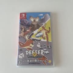 DEEEER Simulator ごく普通の鹿のゲーム　スイッチ　ソフトのサムネイル