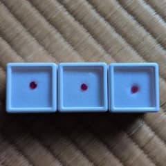アフリカ産ルース 天然ルビー 3ピースセット4mmのサムネイル
