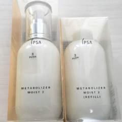 ipsa 化粧液のサムネイル