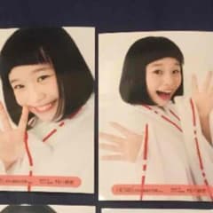 とまたん様専用のサムネイル