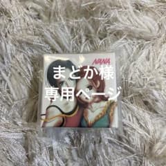 NANA ガチャのサムネイル