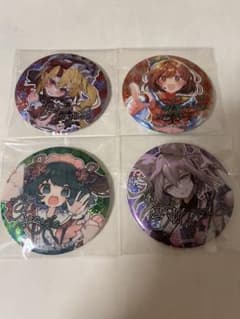 DAISO 東方Project BIG缶バッジ 4点セット - メルカリ