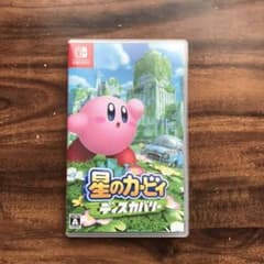 星のカービィ　ディスカバリーのサムネイル