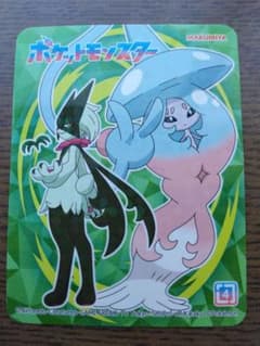 丸美屋 ポケモンキラキラシール マスカーニャ＆ブリムオン - メルカリ