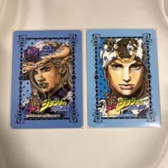 25周年　メモリアルカード　ジャイロ.ツェペリ 25周年 メモリアルカード ジャイロ.ツェペリ ジョジョ25周年