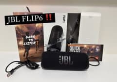 JBL FLIP6  BLACK※無断購入❌※のサムネイル