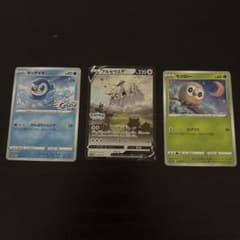 ポケモンカード プロモ 3枚セット ポッチャマ アルセウスV モクローのサムネイル