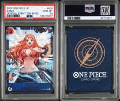 PSA10】サンジ （ナミ） フラッグシップ 優勝 - メルカリ