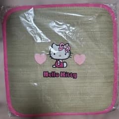 新品 希少★ハローキティー いぐさ 畳 座布団 クッション 新品 希少☆ハローキティー いぐさ 畳 座布団 クッション - メルカリ
