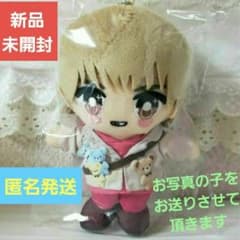 ☺新品・未開封☺☆M!LK☆SMILE POP! ☆曽野舜太 ぬいぐるみ☆ - メルカリ