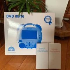 ワールドファミリー　DVD MATE  新品未使用のサムネイル