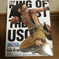 ワンピース ウソップ フィギュアのサムネイル