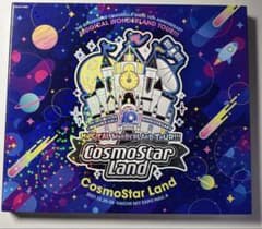 신데렐라 걸스 CosmoStar Land
