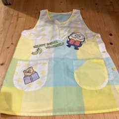 エプロンのサムネイル