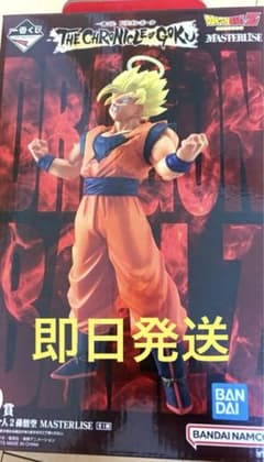 一番くじ ドラゴンボール D賞 超サイヤ人2孫悟空 フィギュア - メルカリ