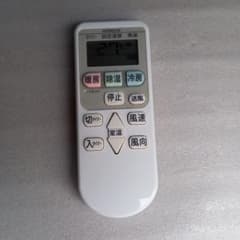 日立エアコンリモコンのサムネイル