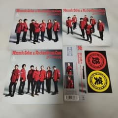 ロックオンソーシャルクラブ　プンスカピン！ CD　限定ステッカー　エコバッグ付きのサムネイル