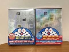 新品未開封】ドラえもんザムービーBOX2006〜2010、2011〜2015 - メルカリ
