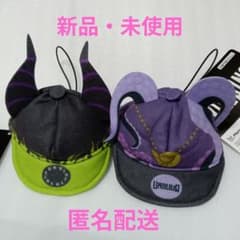 ディズニーヴィランズ　ぷちっとクローゼット　ぷちキャップ