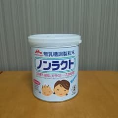 ちぃ様専用　ノンラクト　無乳糖調整粉末のサムネイル