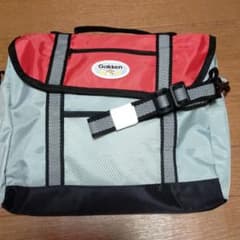 学研バックのサムネイル