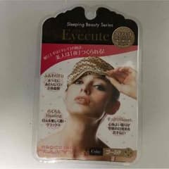 アイキュートのサムネイル