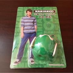 おくら様 専用のサムネイル